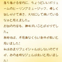 画像484