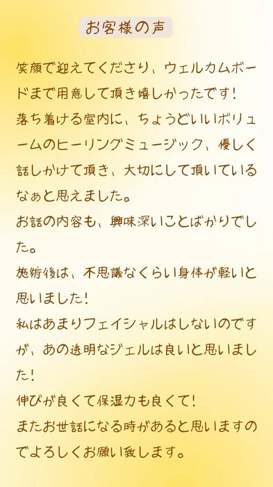 画像484