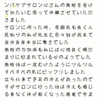 画像486