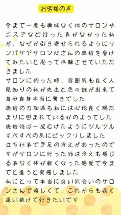 画像486