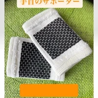 画像501
