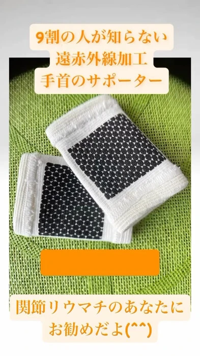 画像501