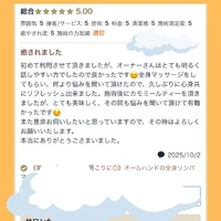 画像511
