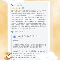 画像513