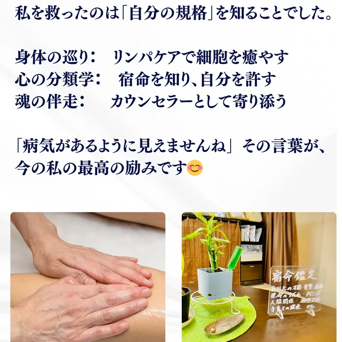 画像516