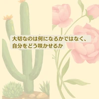 画像520