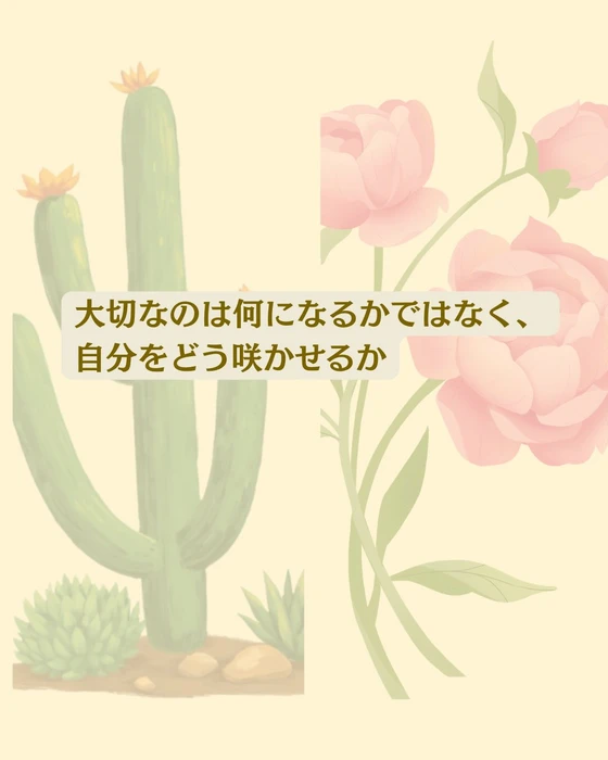 画像520