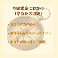 画像521
