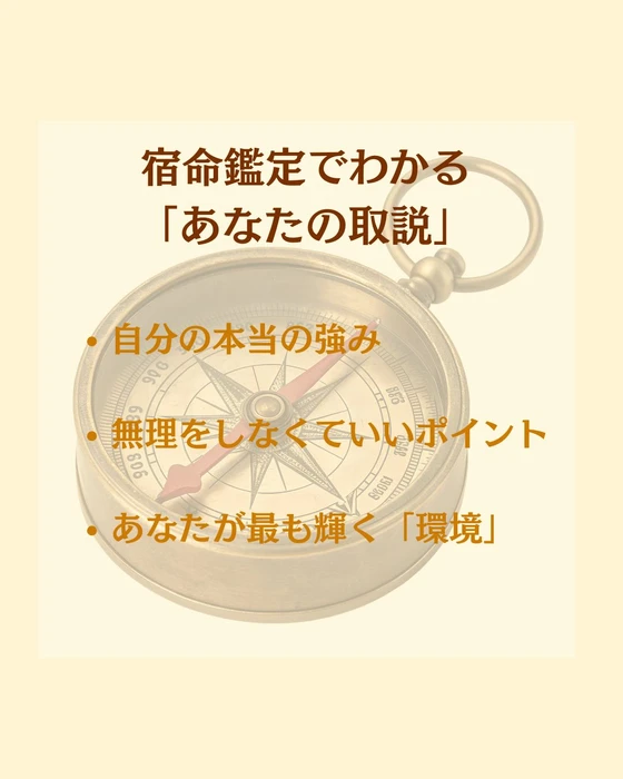 画像521