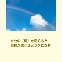 画像522