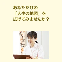 画像523