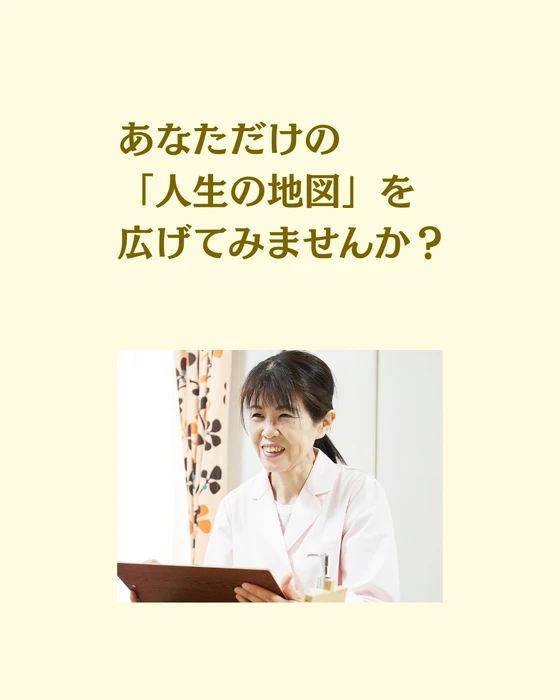 画像523