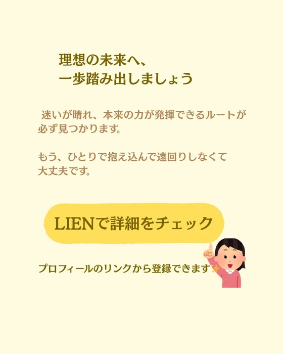 画像524