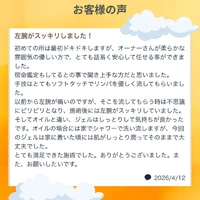 画像526