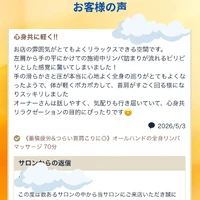 画像528