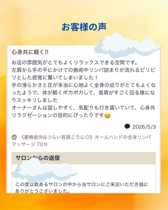 画像528