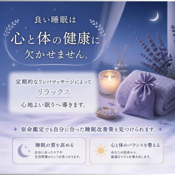 画像532