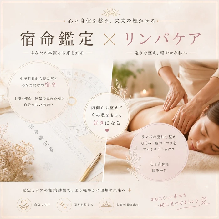 画像534
