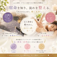 画像542
