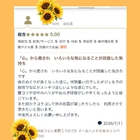 画像546