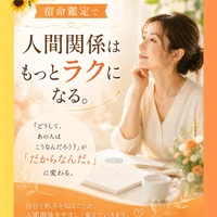 画像548