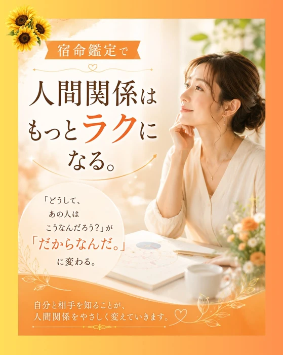 画像548