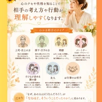 画像549