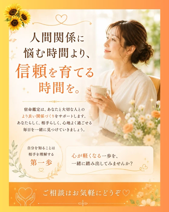画像550